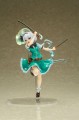 Bellfine Touhou Project Statue Youmu Konpaku 20 cm