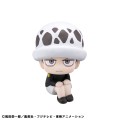 One Piece Look Up PVC Statue Trafalgar Law Childhood Ver. Megahouse 11 cm