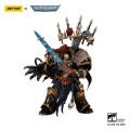 Joy Toy (CN) Figurka Joy Toy Warhammer 40,000 Abaddon the Despoiler