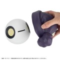 Megahouse Skarbonka Mobile Suit Gundam Haro