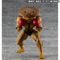 Figurka Megahouse Dandadan Dover Demon
