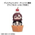 Figurka Dandadan Tsumichen Stack up & Change 6-Pack Megahouse