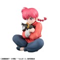 Figurka PVC G.E.M. Ranma 1/2 Megahouse