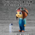 Megahouse Figurka Dandadan Dover Demon & Chiquitita 2-Pack