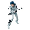 Megahouse Figurka Statuetka GGG Kamille Bidan Limited Repeat Ver.