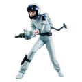 Megahouse Figurka Statuetka GGG Kamille Bidan Limited Repeat Ver.