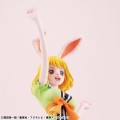 Megahouse Statua Excellent Model P.O.P. Carrot Limited Edition Figurka