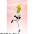 Figurka Megahouse Statua Excellent Model P.O.P. Carrot Limited Edition