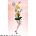 Figurka Statua Excellent Model P.O.P. Carrot Limited Edition Megahouse