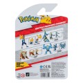 Jazwares Pluszak Maskotka Pokemon Battle Arcanine