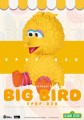 skarbonka-beast-kingdom-ulica-sezamkowa-big-bird