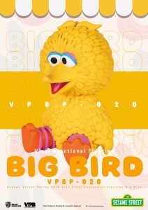 Skarbonka Beast Kingdom Ulica Sezamkowa Big Bird