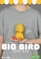 skarbonka-beast-kingdom-ulica-sezamkowa-big-bird