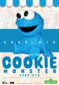 skarbonka-sesame-street-cookie-monster