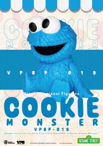 Skarbonka Sesame Street Cookie Monster 12 cm