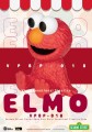 skarbonka-ulica-sezamkowa-elmo