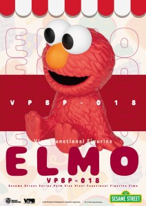 Skarbonka Ulica Sezamkowa Elmo