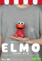 skarbonka-ulica-sezamkowa-elmo