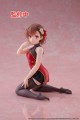 figurka-taito-a-certain-scientific-railgun-mikoto-misaka-chinska-sukienka