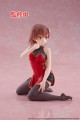figurka-taito-a-certain-scientific-railgun-mikoto-misaka-chinska-sukienka