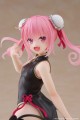 statua-taito-prize-to-love-ru-nana-china-dress-ver