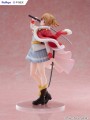 statua-furyu-revue-starlight-nana-daiba
