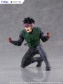 statua-furyu-spriggan-yu-omniae