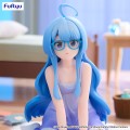 figurka-furyu-the-shiunji-family-children-seiha-shiunji