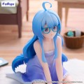 figurka-furyu-the-shiunji-family-children-seiha-shiunji