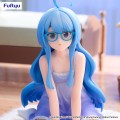 figurka-furyu-the-shiunji-family-children-seiha-shiunji