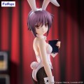 statua-pvc-furyu-the-melancholy-of-haruhi-suzumiya-yuki-nagato