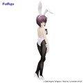 statua-pvc-furyu-the-melancholy-of-haruhi-suzumiya-yuki-nagato