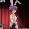 statua-pvc-furyu-the-melancholy-of-haruhi-suzumiya-yuki-nagato