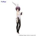 statua-pvc-furyu-the-melancholy-of-haruhi-suzumiya-yuki-nagato