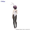 statua-pvc-furyu-the-melancholy-of-haruhi-suzumiya-yuki-nagato