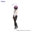 statua-pvc-furyu-the-melancholy-of-haruhi-suzumiya-yuki-nagato