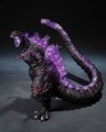 figurka-bandei-tamashii-nations-godzilla-2016-shin-godzilla