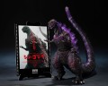 figurka-bandei-tamashii-nations-godzilla-2016-shin-godzilla