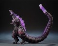 figurka-bandei-tamashii-nations-godzilla-2016-shin-godzilla