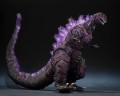 figurka-bandei-tamashii-nations-godzilla-2016-shin-godzilla