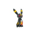 pluszak-pokemon-umbreon-20-cm