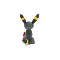 pluszak-pokemon-umbreon-20-cm