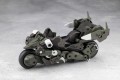 model-kotobukiya-hexa-gear-vt1