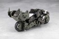model-kotobukiya-hexa-gear-vt1