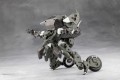 model-kotobukiya-hexa-gear-vt1