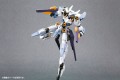 zestaw-modelarski-kotobukiya-frame-arms-girl-baselard-z-exosuit