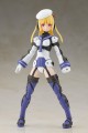 model-greifen-barracuda-frame-arms-girl