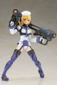 model-greifen-barracuda-frame-arms-girl