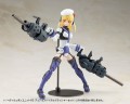 zestaw-kotobukiya-msg-heavy-weapon-unit-65-dual-spiral-crusher