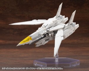Zestaw Kotobukiya M.S.G. Heavy Weapon Unit 64 Weiss Vogel